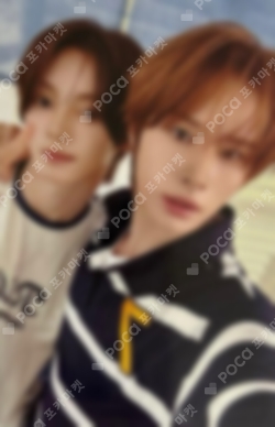 Pocamarket, TWS Unit Nice to see you again Weverse Limited Edition