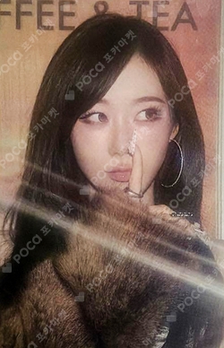 aespa POP-UP STORE "KISS N TELL" RANDOM PHOTOCARD_A ver. photocard