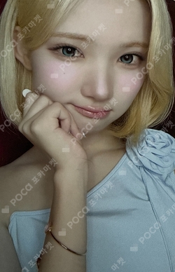 Lemon Tang JUMP UP LUCKY DRAW photocard