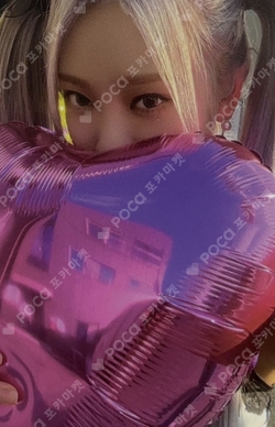 COME TO MY ILLUSION HAND MIRROR SET photocard
