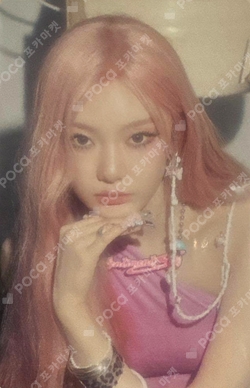 aespa POP-UP STORE "KISS N TELL" RANDOM PHOTOCARD_A ver. photocard
