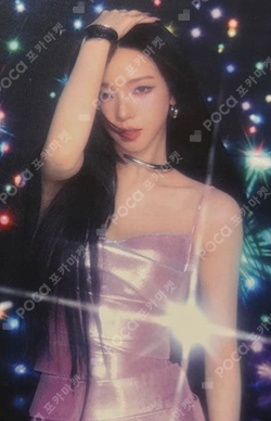 aespa POP-UP STORE "KISS N TELL" RANDOM PHOTOCARD_B ver. photocard