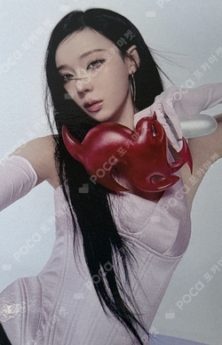 aespa POP-UP STORE "KISS N TELL" RANDOM PHOTOCARD_B ver. photocard