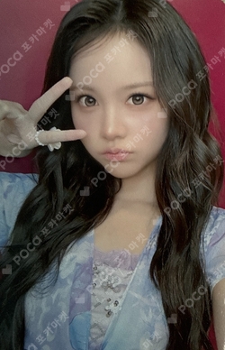 Lemon Tang JUMP UP LUCKY DRAW photocard