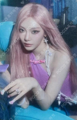 aespa POP-UP STORE "KISS N TELL" RANDOM PHOTOCARD_A ver. photocard