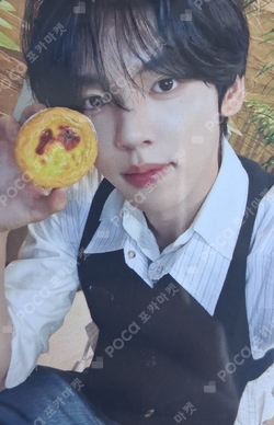 AND2BLE Photocards | Pocamarket