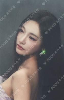 METAL China photocard