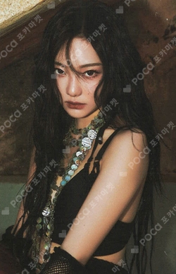 aespa WEEK #RichMan POP-UP TRAVELER POUCH SET photocard