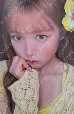 Lemon Tang INTERASIA LUCKY DRAW photocard