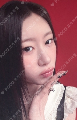 Pocamarket, ITZY CHAERYEONG Motto MAKESTAR K-pop Photocard