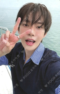 Pocamarket, NCT DOYOUNG Soar MUSIC BOX SET K-pop Photocard