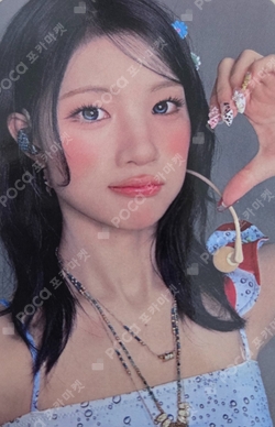 Lemon Tang INTERASIA LUCKY DRAW photocard