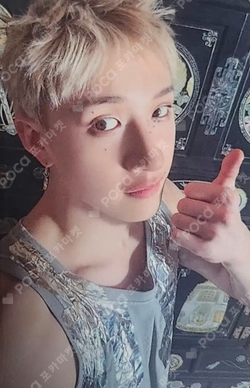 Pocamarket, Stray Kids BANG CHAN NOEASY SubK K-pop Photocard