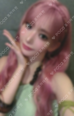Pocamarket, LE SSERAFIM SAKURA HOT IDOUSTAGE LUCKY DRAW K-pop