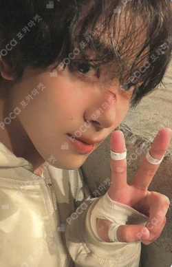 Pocamarket, NCT HAECHAN NCT 2018 Fan Party! [SPRING] TICKET HOLDER