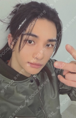 Pocamarket, Stray Kids HYUNJIN Clé 2 : Yellow Wood K-pop Photocard