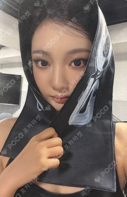 Pocamarket, aespa NINGNING KNOCKIN ON YOUR HEART BALL CAP K-pop
