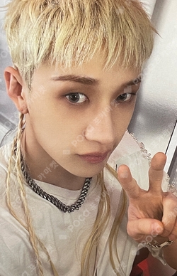Pocamarket, Stray Kids BANG CHAN Clé 2 : Yellow Wood BROADCAST K