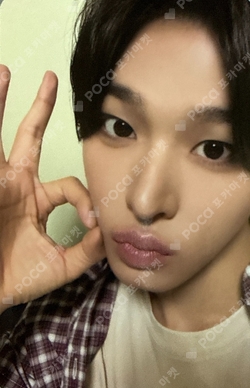 Pocamarket, NCT RIKU Steady QQ MUSIC K-pop Photocard