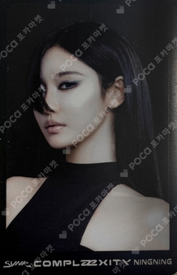 2026-27 aespa LIVE TOUR -SYNK : COMPLaeXITY RANDOM TRADING CARD photocard
