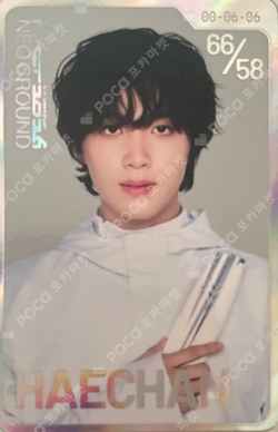 Pocamarket, NCT HAECHAN NCT 127 4TH TOUR NEO CITY : SEOUL - THE