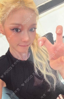 2026-27 aespa LIVE TOUR -SYNK : COMPLaeXITY APPLEMUSIC LUCKY DRAW photocard