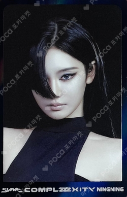 2026-27 aespa LIVE TOUR -SYNK : COMPLaeXITY RANDOM TRADING CARD photocard
