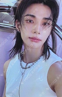 Pocamarket, Stray Kids HYUNJIN I am YOU K-pop Photocard