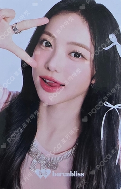 barenbliss photocard