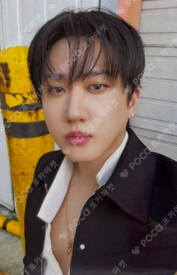 Pocamarket, Stray Kids CHANGBIN 合 (HOP) POP-UP STORE LUCKY DRAW K