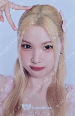 barenbliss photocard