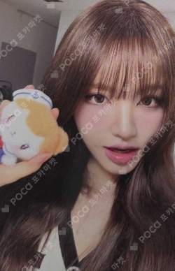 Pocamarket, IVE LIZ IVE SWITCH SOUND WAVE LUCKY DRAW K-pop Photocard
