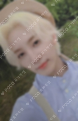 Pocamarket, Seventeen JEONGHAN SEVENTEEN TOUR FOLLOW AGAIN Trading