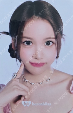 barenbliss photocard