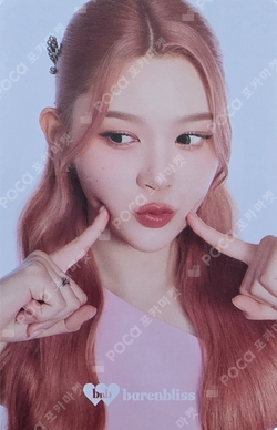 barenbliss photocard