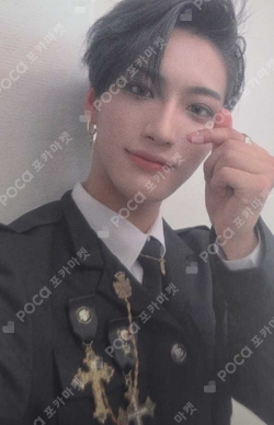 Pocamarket, ATEEZ SEONGHWA ZERO : FEVER Part.3 EVERLINE K-pop