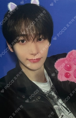 Pocamarket, CRAVITY JUNGMO FIND THE ORBIT MYMUSICTASTE K-pop Photocard