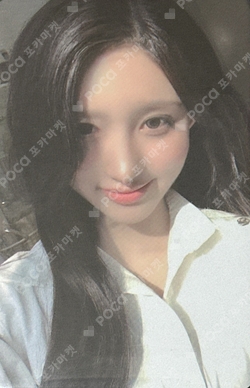 Roger&Gallet photocard