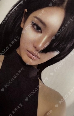 2026-27 aespa LIVE TOUR -SYNK : COMPLaeXITY RANDOM TRADING CARD photocard