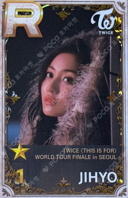 TWICE THIS IS FOR FINALE 会場限定 ジヒョ トレカ Pocamarket, TWICE JIHYO TWICE [THIS IS FOR] WORLD TOUR FINALE in