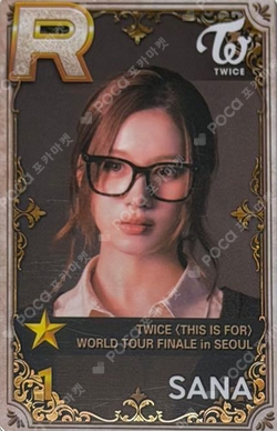 Pocamarket, TWICE SANA LOVELY Bluetooth Speaker K-pop Photocard