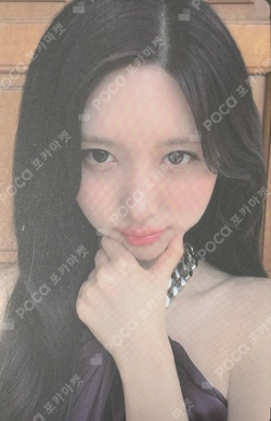 Roger&Gallet photocard