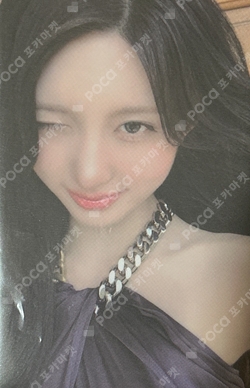 Roger&Gallet photocard