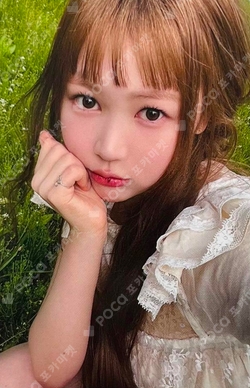 ICONIC HEART Limited C Ver. photocard