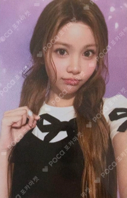 ICONIC HEART Limited A Ver. photocard