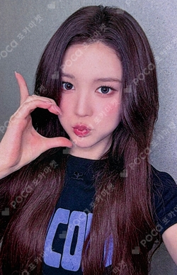 Lemon Tang INTERASIA photocard