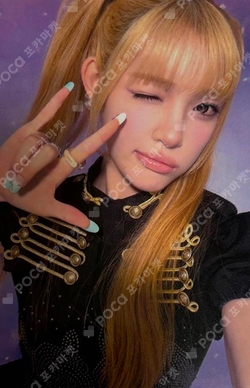 ICONIC HEART Limited D Ver. photocard