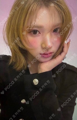 ICONIC HEART Limited A Ver. photocard
