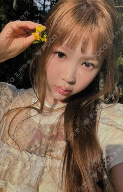 ICONIC HEART Limited B Ver. photocard