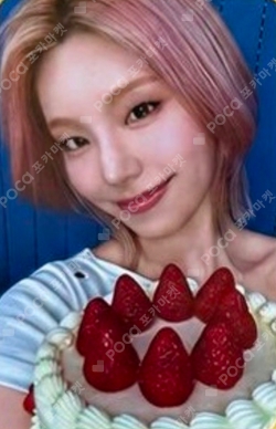 Pocamarket, ITZY YEJI Motto POP-UP STORE TRADING CARD K-pop Photocard